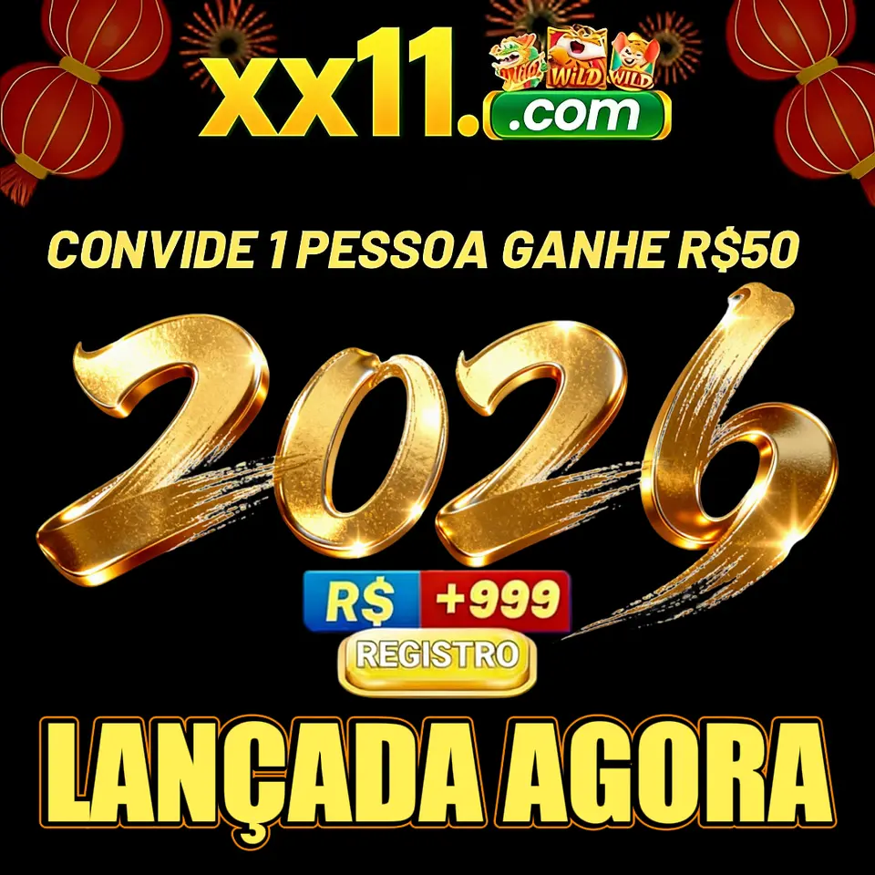 xx11 APK